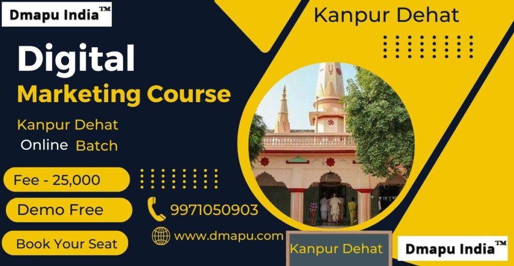 Digital Marketing Course  in  Kanpur Dehat