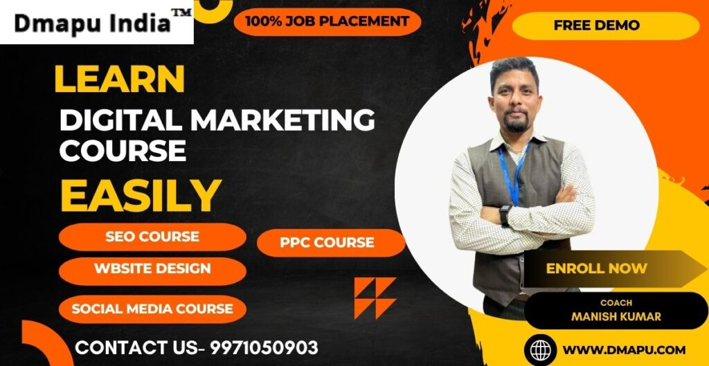 digital marketing course in Kannauj