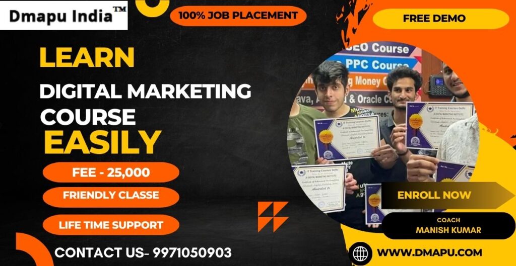 Digital Marketing Course