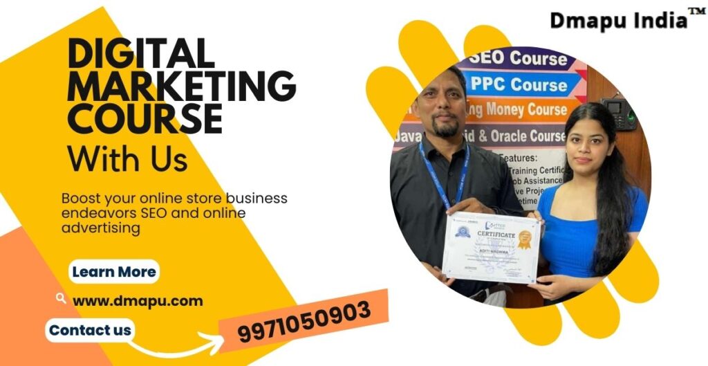 Digital Marketing Course in Kasganj