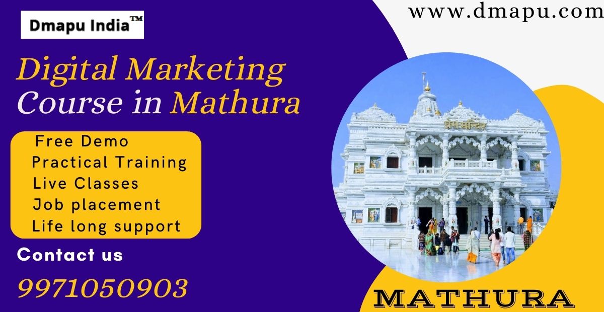 Digital Marketing Course in Mathura