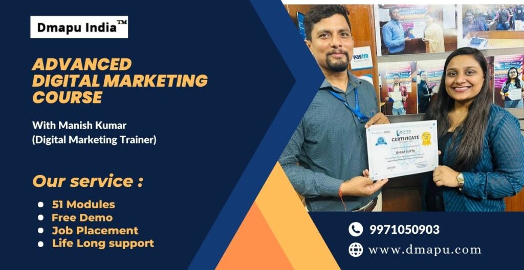 Digital Marketing Course in Mau 